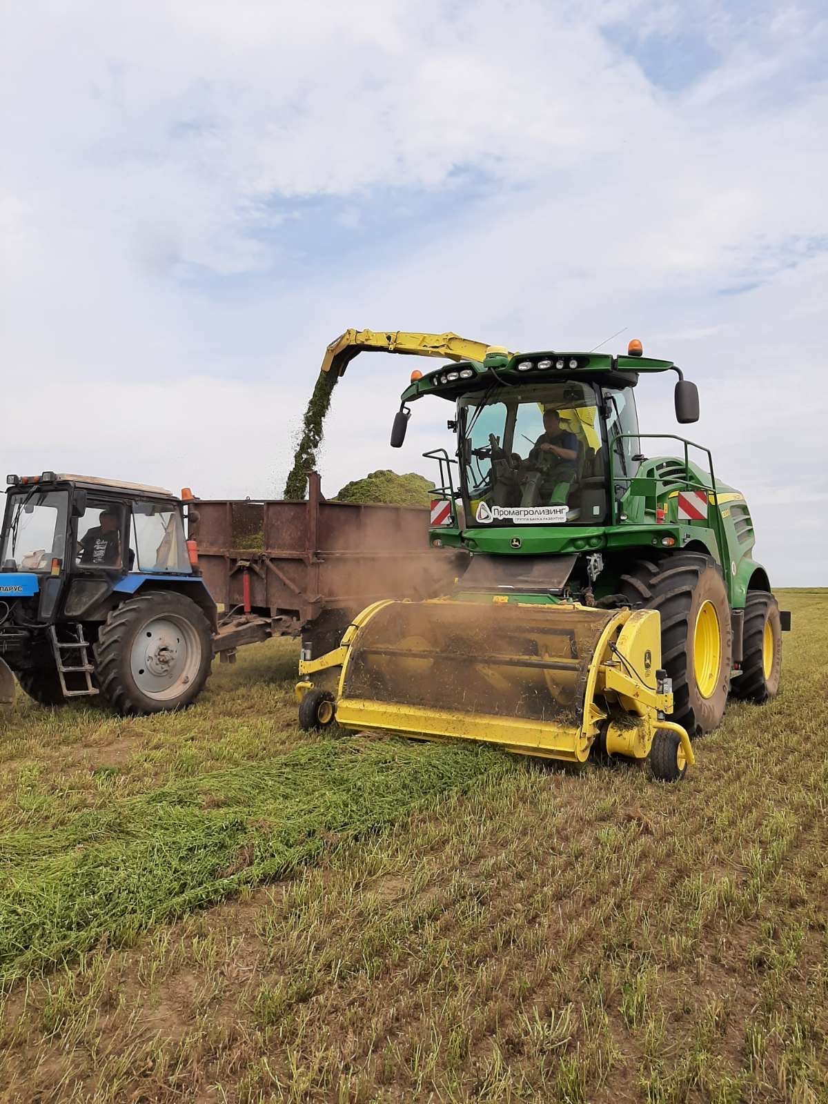 ОАО «Промагролизинг» - социально ответственная компания