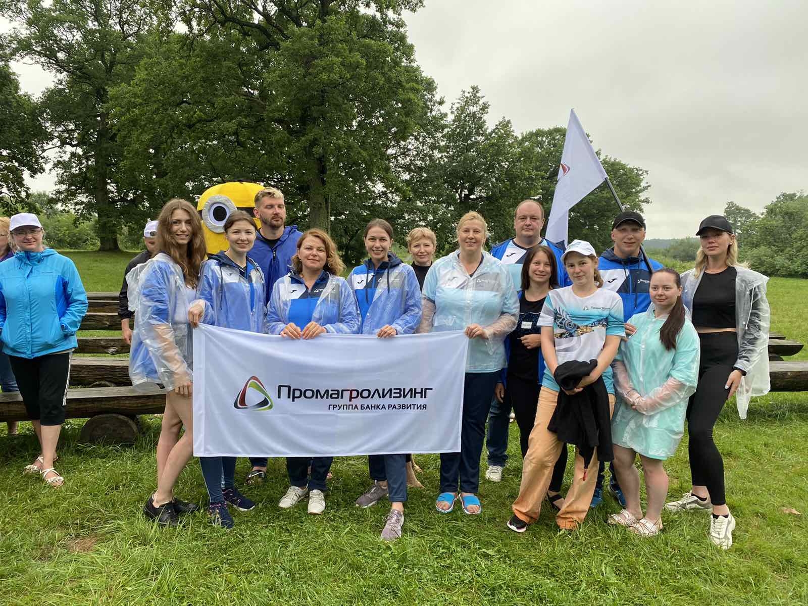 Команда ОАО "Промагролизинг" на XVI Республиканском турслете Белорусского профсоюза банковских и финансовых работников