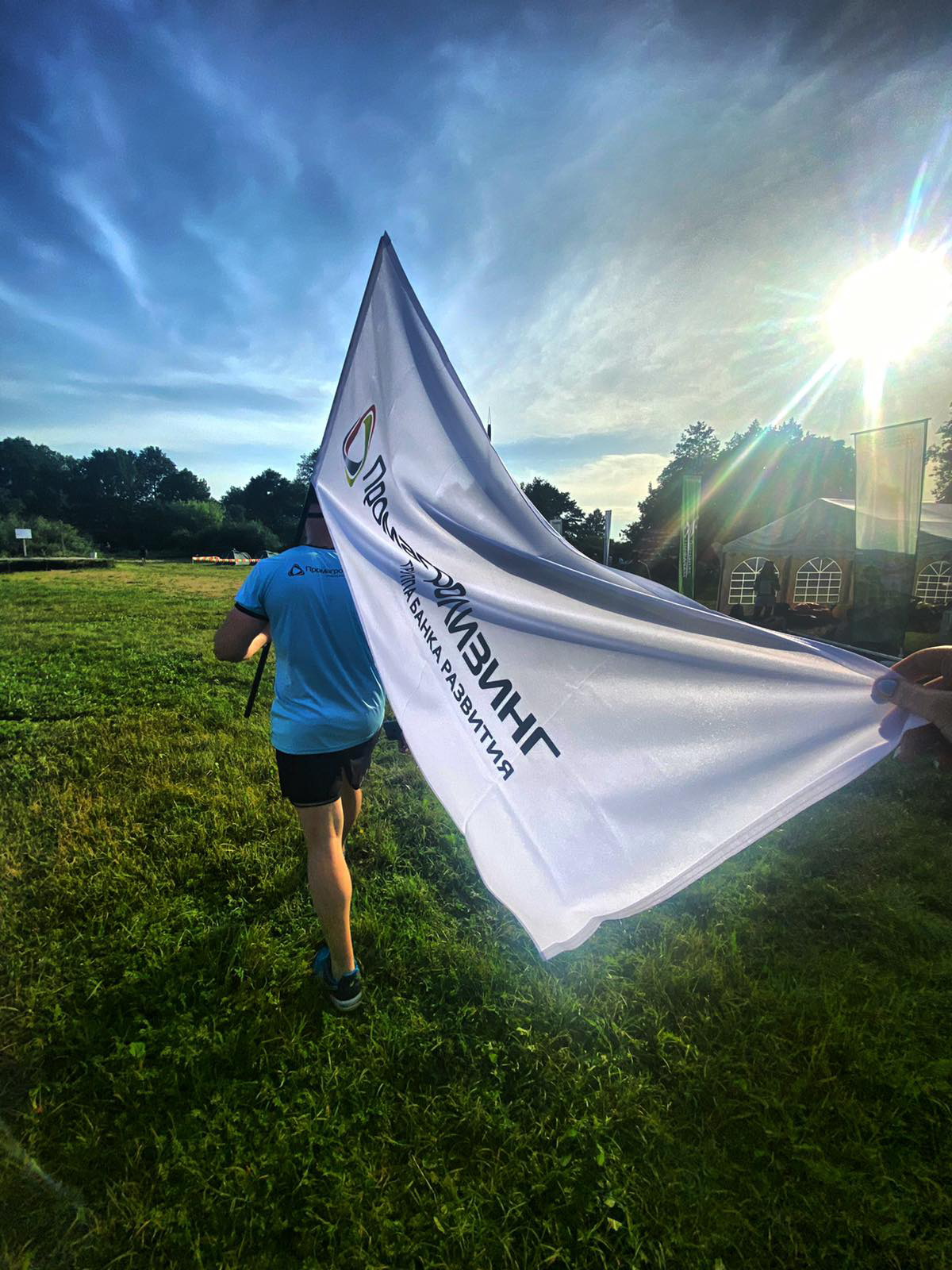 Флаг ОАО "Промагролизинг"