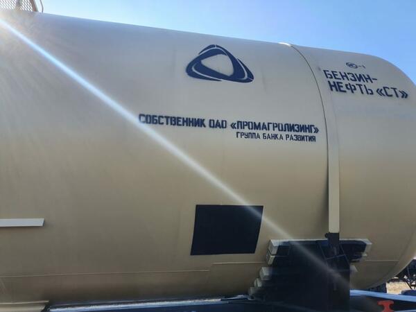 вагоны-цистерны для Бел ЖД