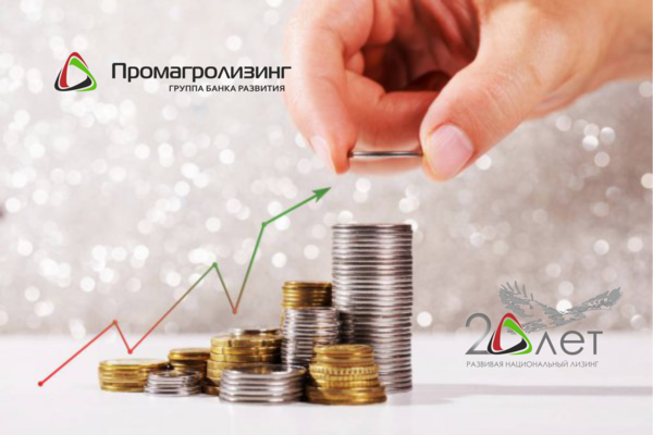 День банковского работника 