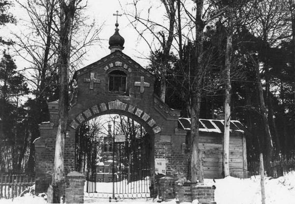 Церковь до реставрации